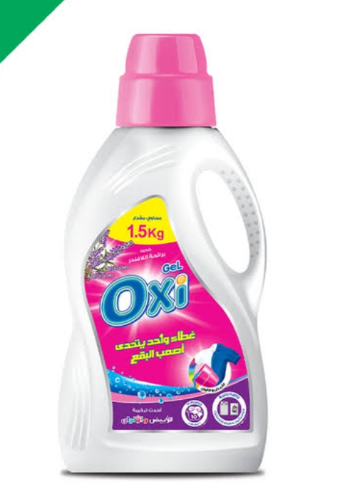 جركن اوكسى چل 1.5لتر